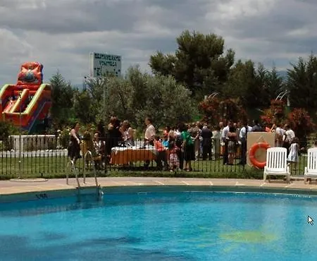 Hotel Hospederia Del Desierto 3*